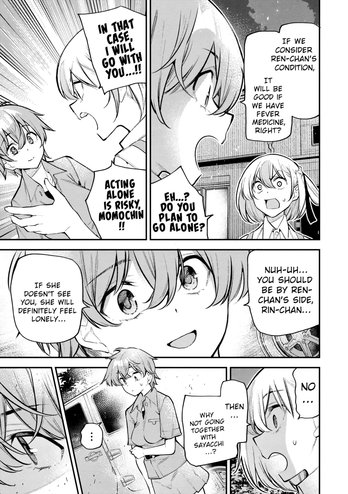 Girls Zombie Party Chapter 9 page 18 - 