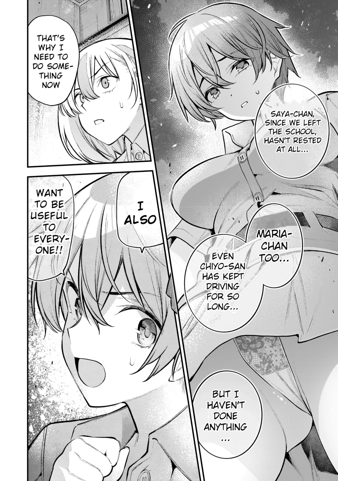 Girls Zombie Party Chapter 9 page 19 - 