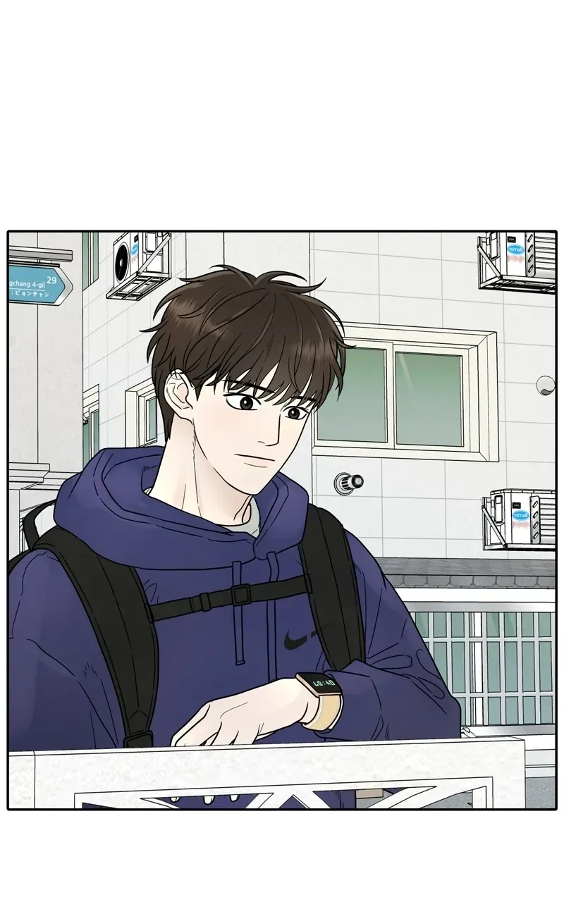 Gisaengbeonsik Chapter 1 page 109 - 