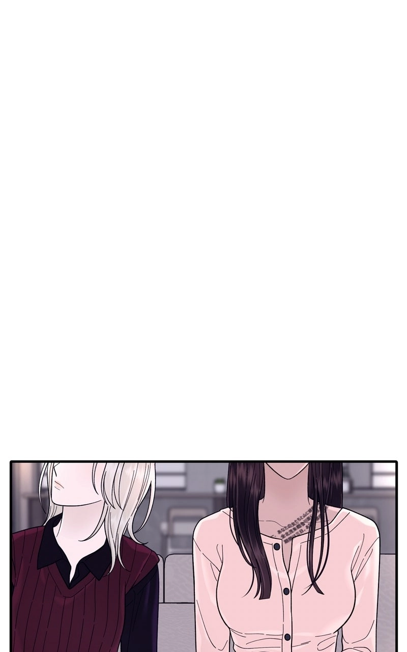 Gisaengbeonsik Chapter 10 page 19 - 