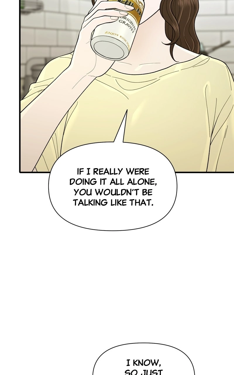 Gisaengbeonsik Chapter 10 page 72 - 
