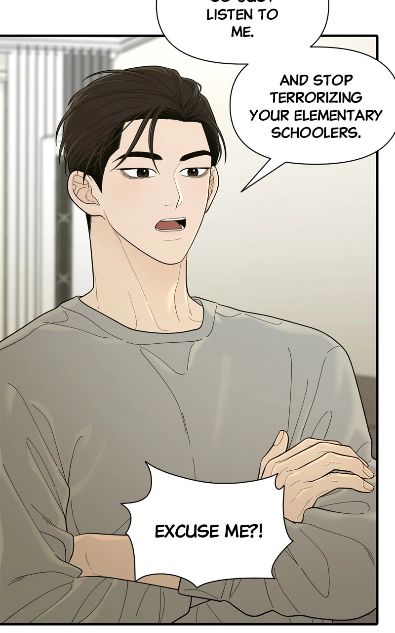 Gisaengbeonsik Chapter 10 page 73 - 