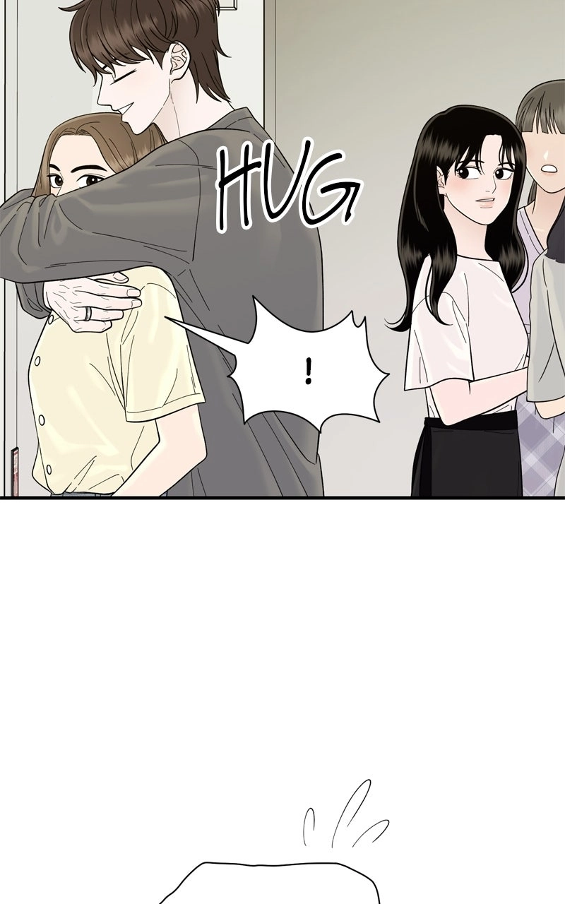 Gisaengbeonsik Chapter 11 page 51 - 