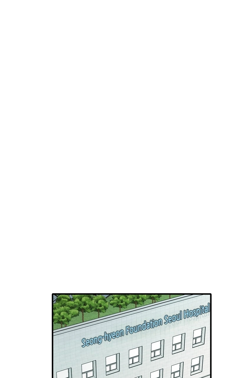 Gisaengbeonsik Chapter 11 page 56 - 