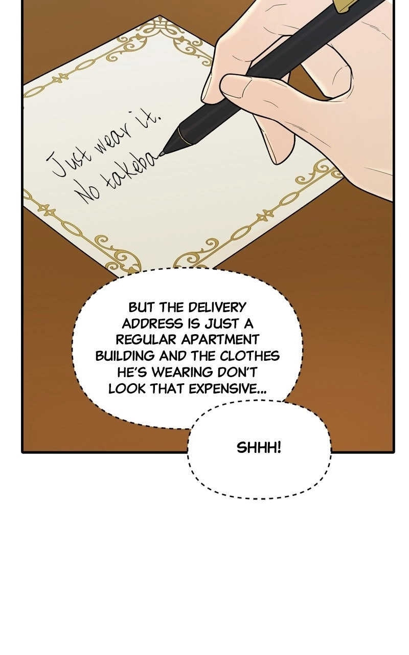 Gisaengbeonsik Chapter 11 page 73 - 