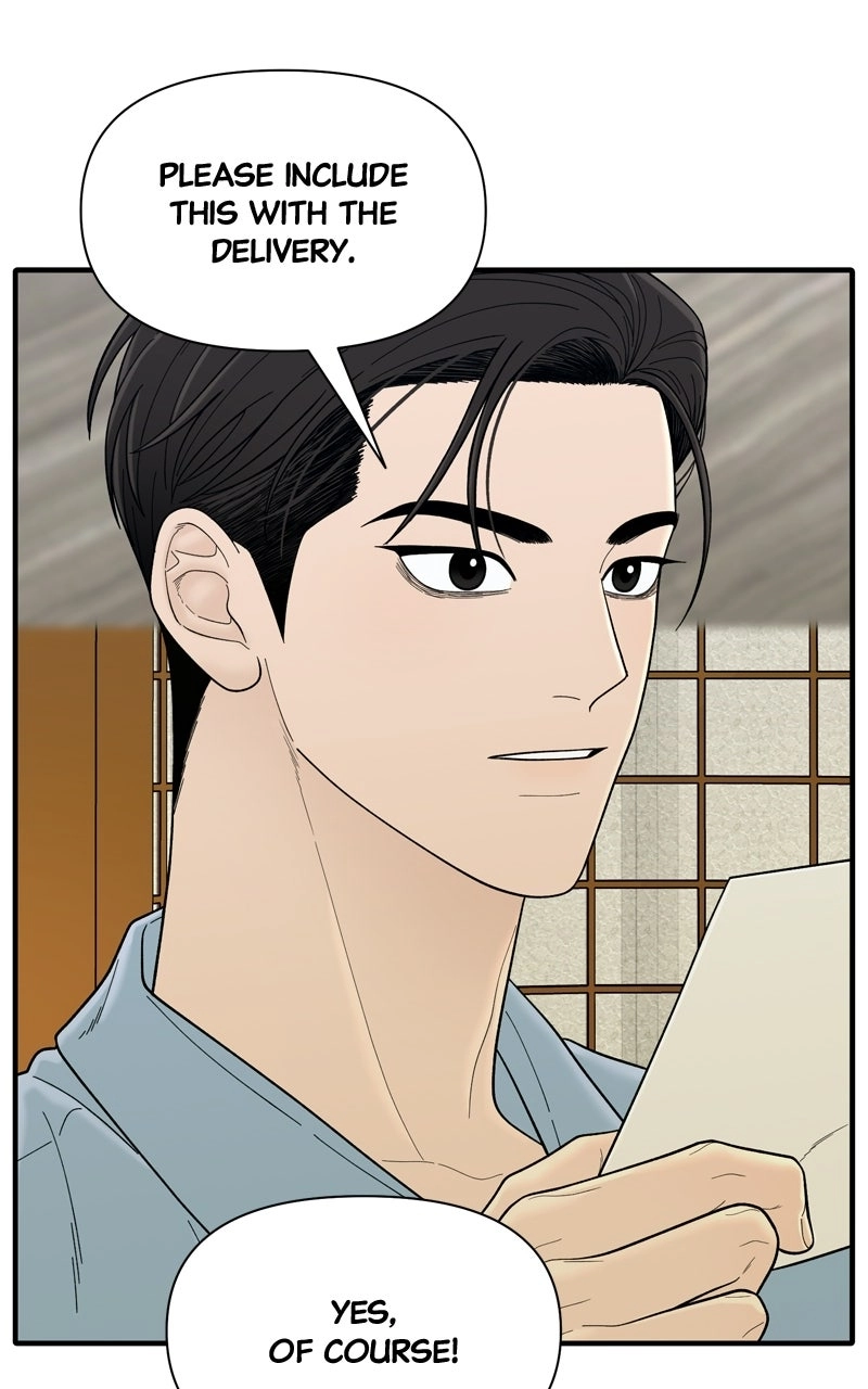 Gisaengbeonsik Chapter 11 page 74 - 