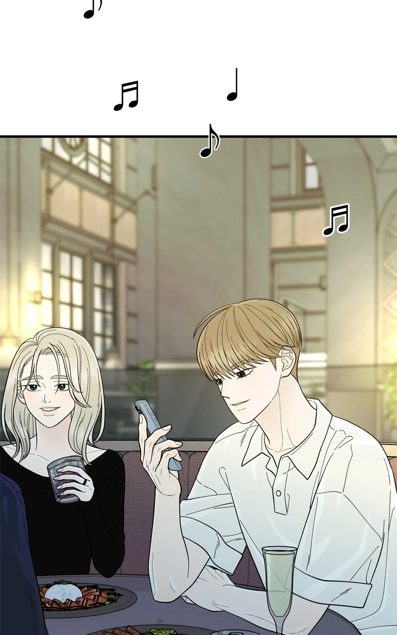 Gisaengbeonsik Chapter 11 page 77 - 