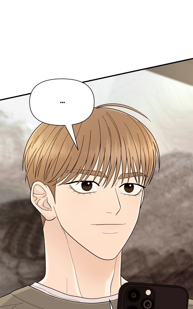 Gisaengbeonsik Chapter 12 page 15 - 