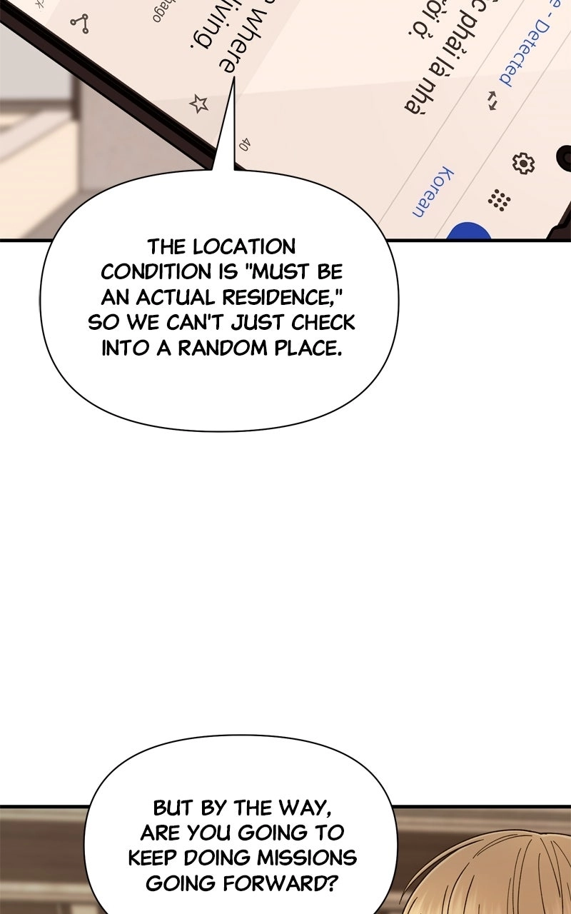 Gisaengbeonsik Chapter 12 page 19 - 
