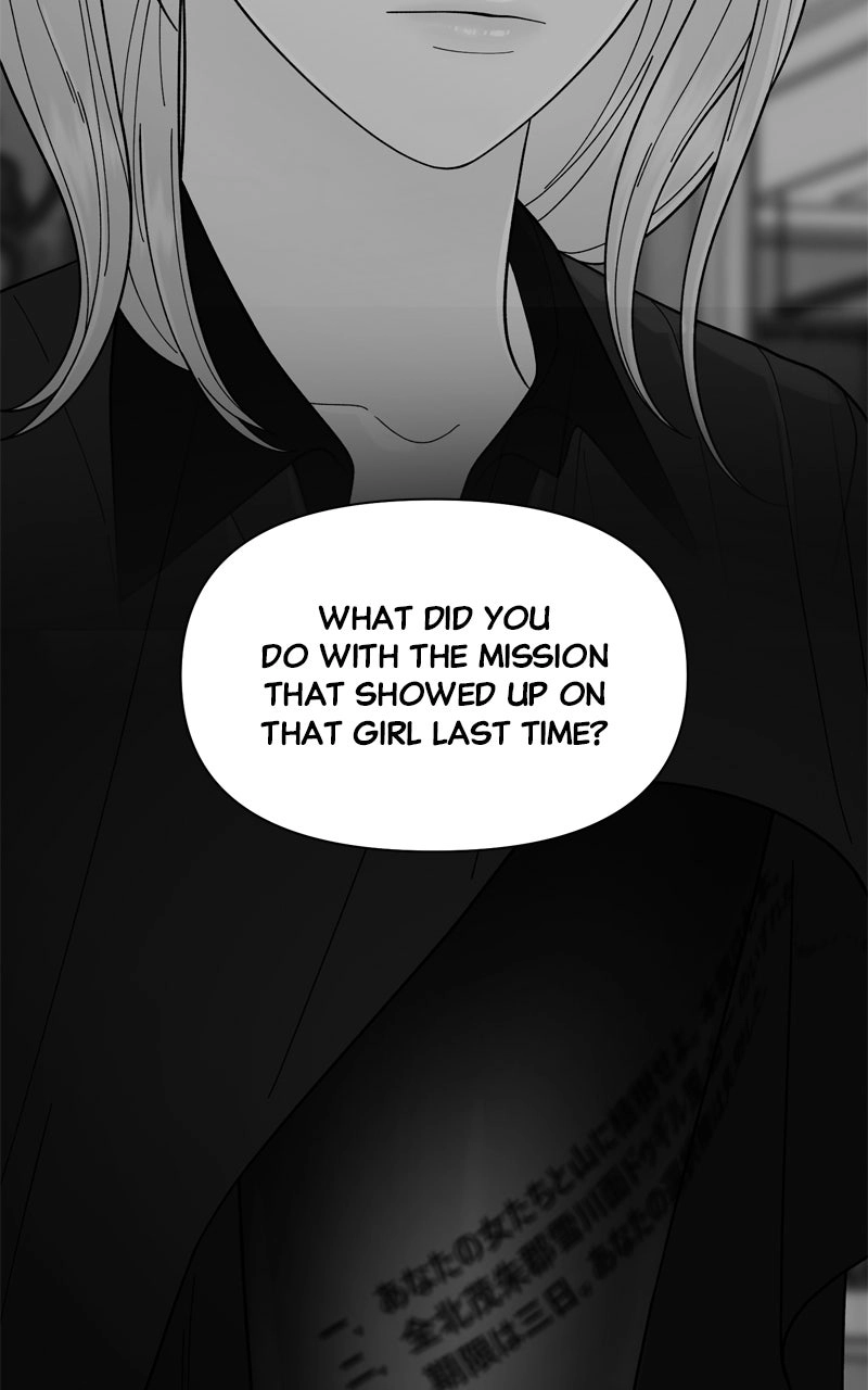 Gisaengbeonsik Chapter 12 page 23 - 