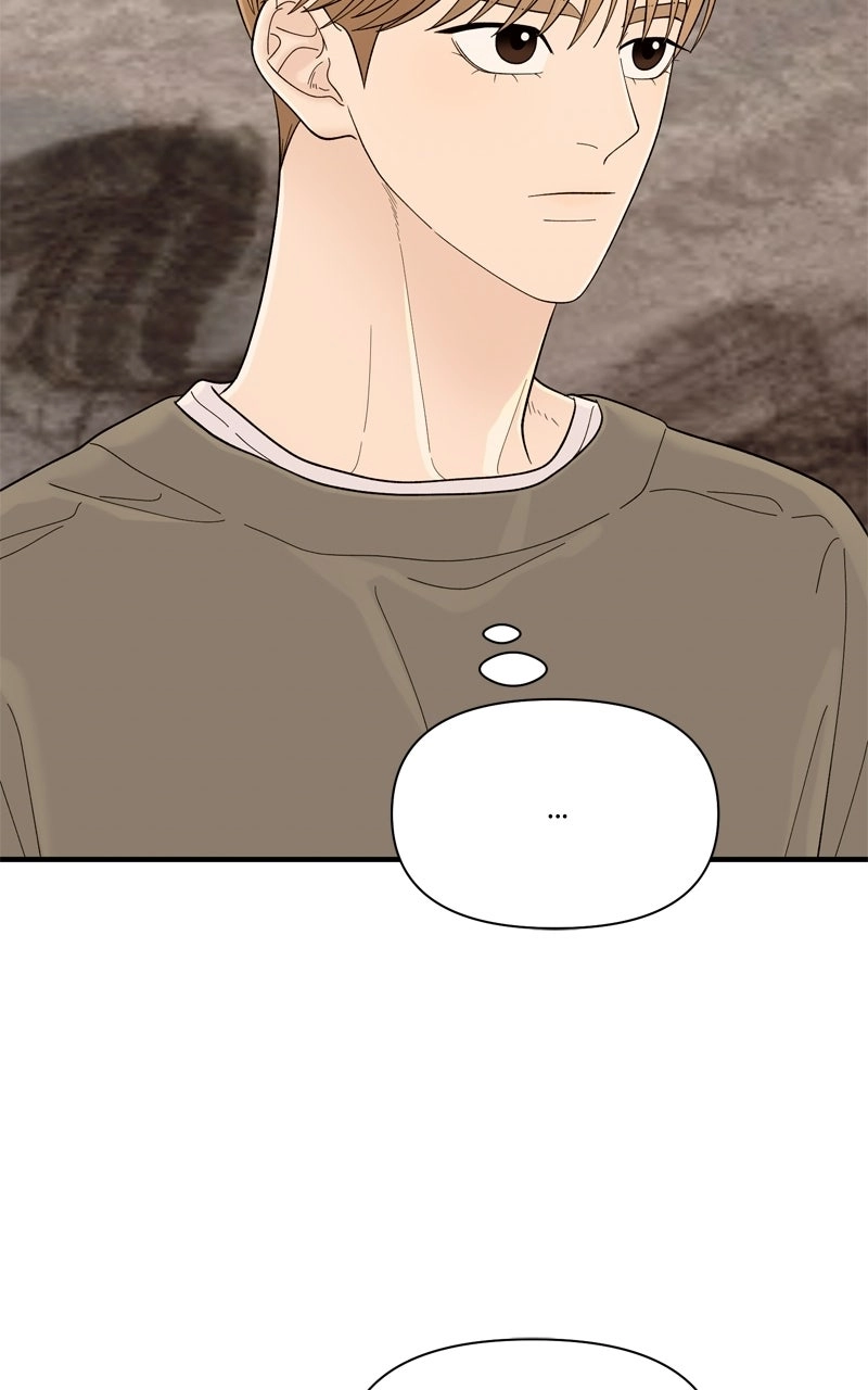 Gisaengbeonsik Chapter 12 page 25 - 