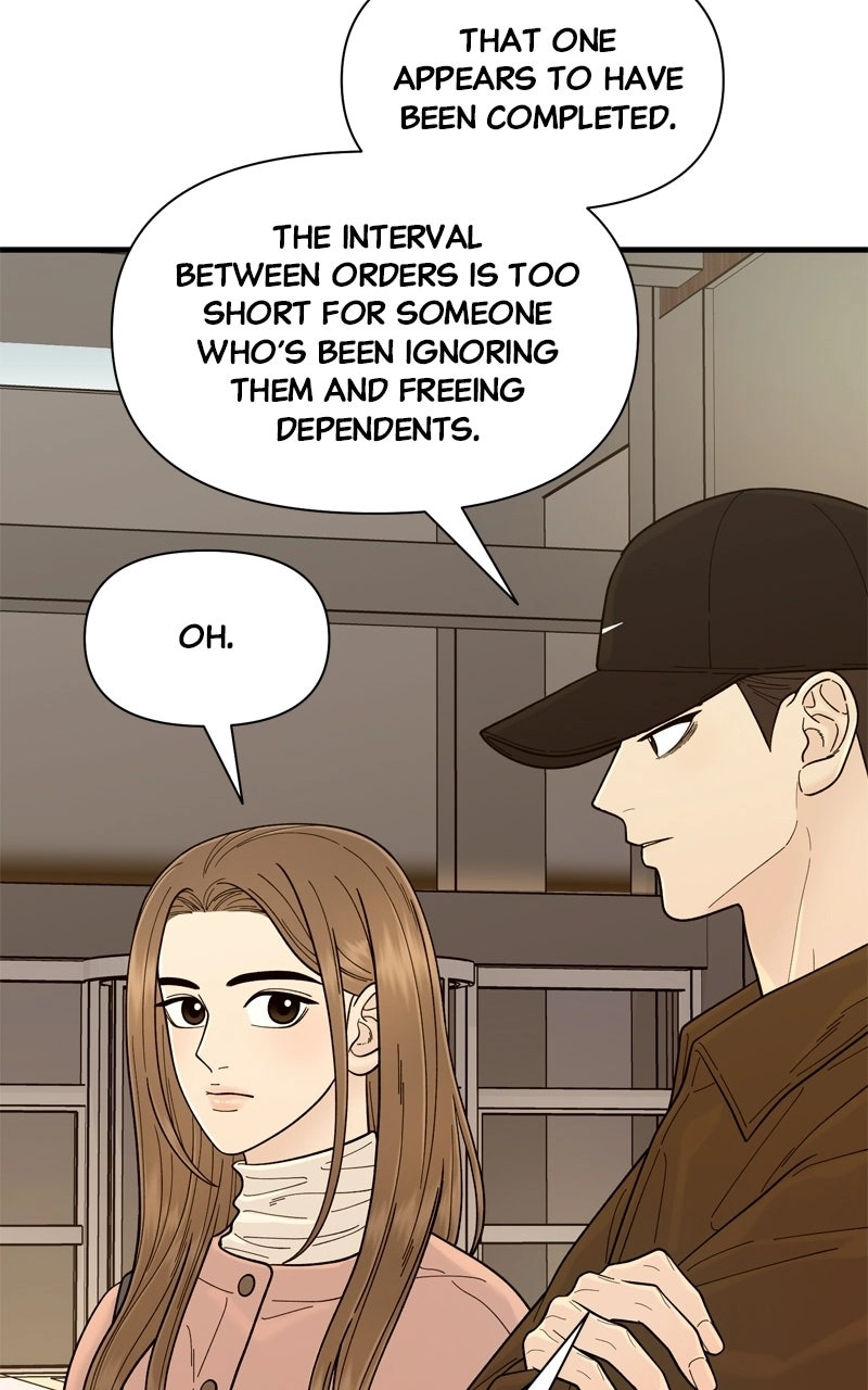 Gisaengbeonsik Chapter 12 page 26 - 