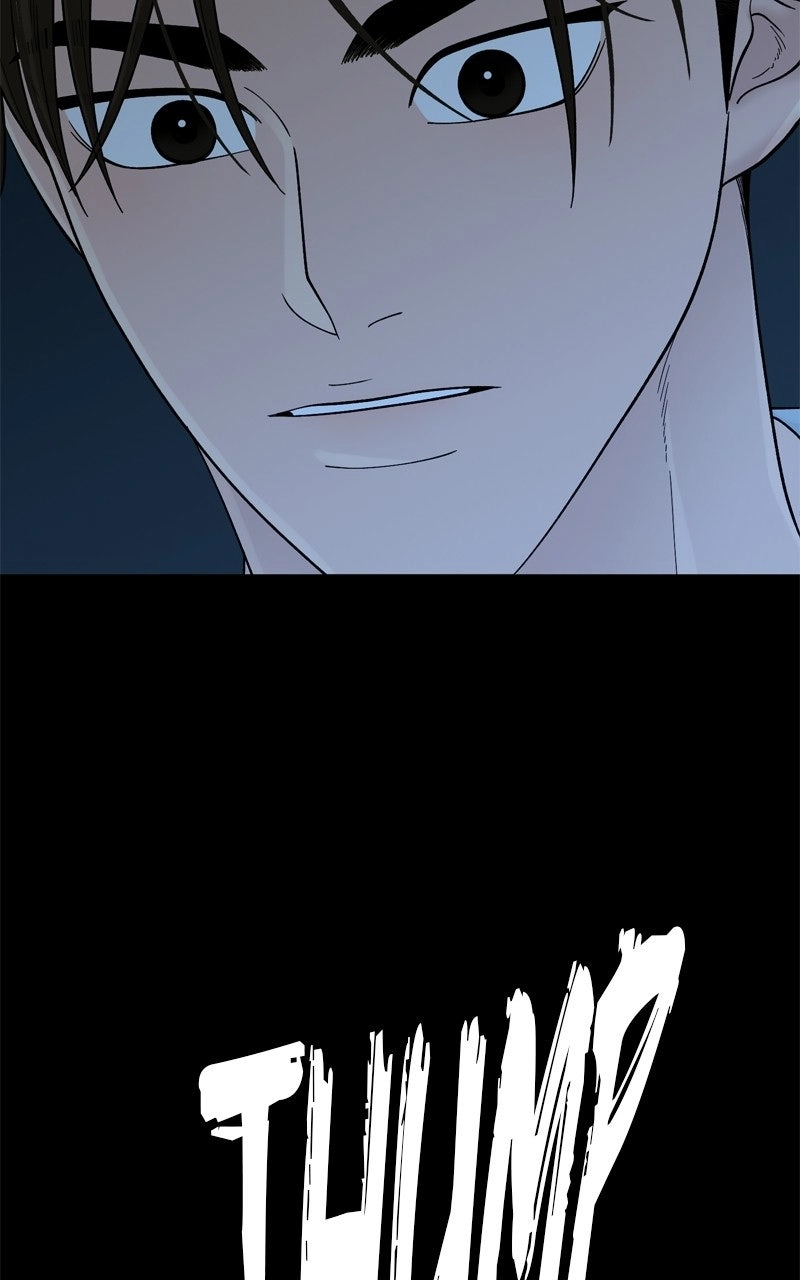 Gisaengbeonsik Chapter 14 page 117 - 