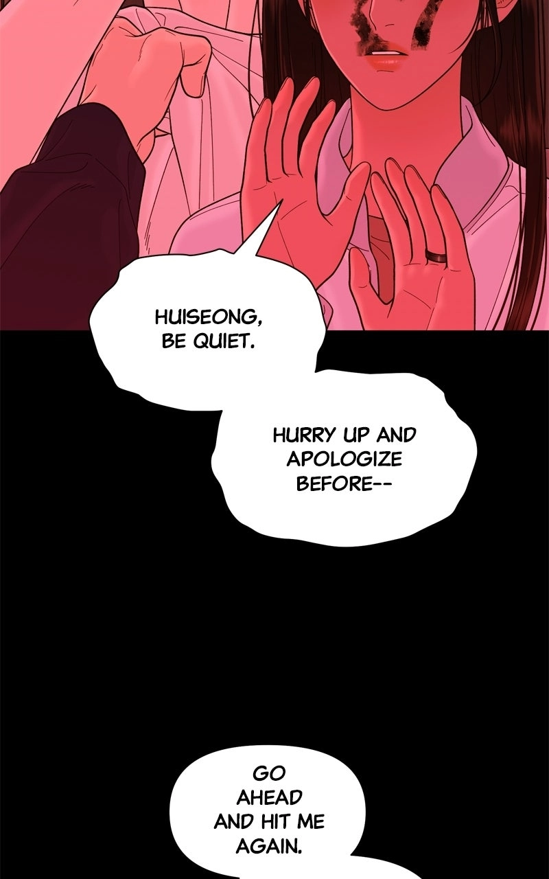 Gisaengbeonsik Chapter 15 page 73 - 