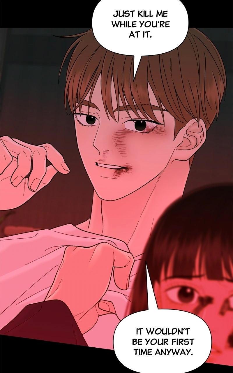 Gisaengbeonsik Chapter 15 page 74 - 