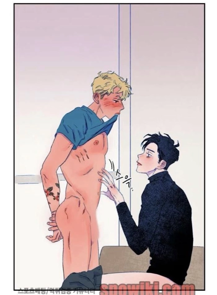 Gisaengbeonsik Chapter 16 page 23 - 