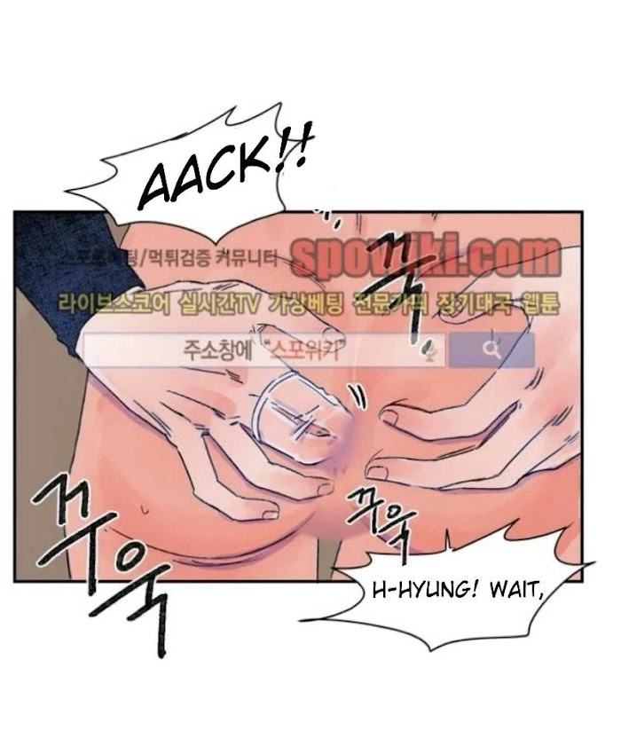 Gisaengbeonsik Chapter 16 page 28 - 