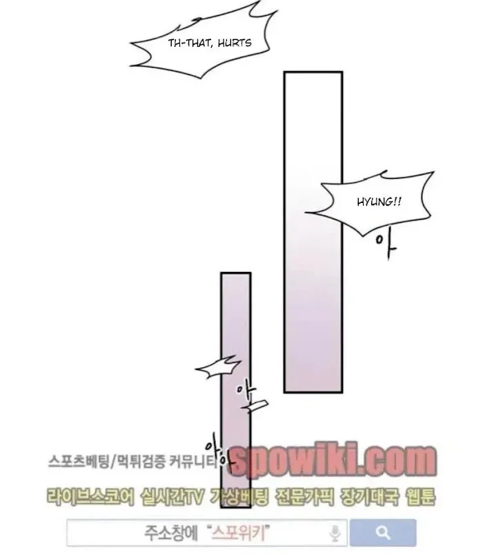 Gisaengbeonsik Chapter 16 page 50 - 