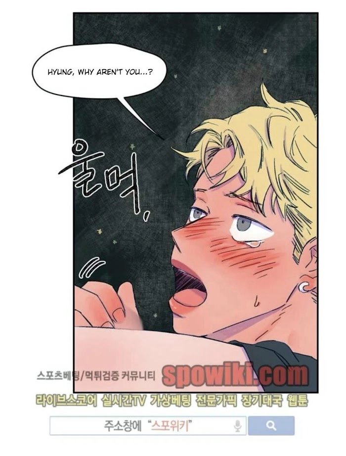 Gisaengbeonsik Chapter 16 page 6 - 