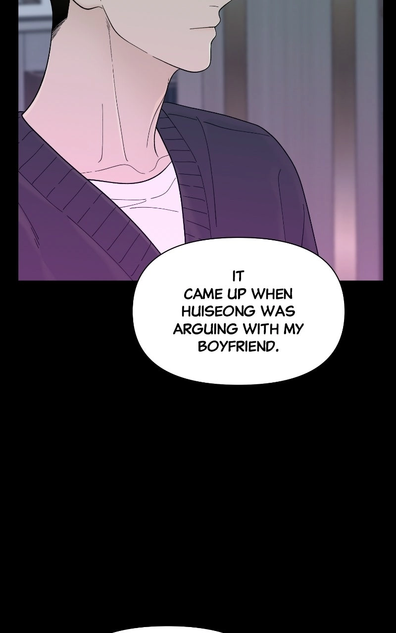 Gisaengbeonsik Chapter 17 page 75 - 