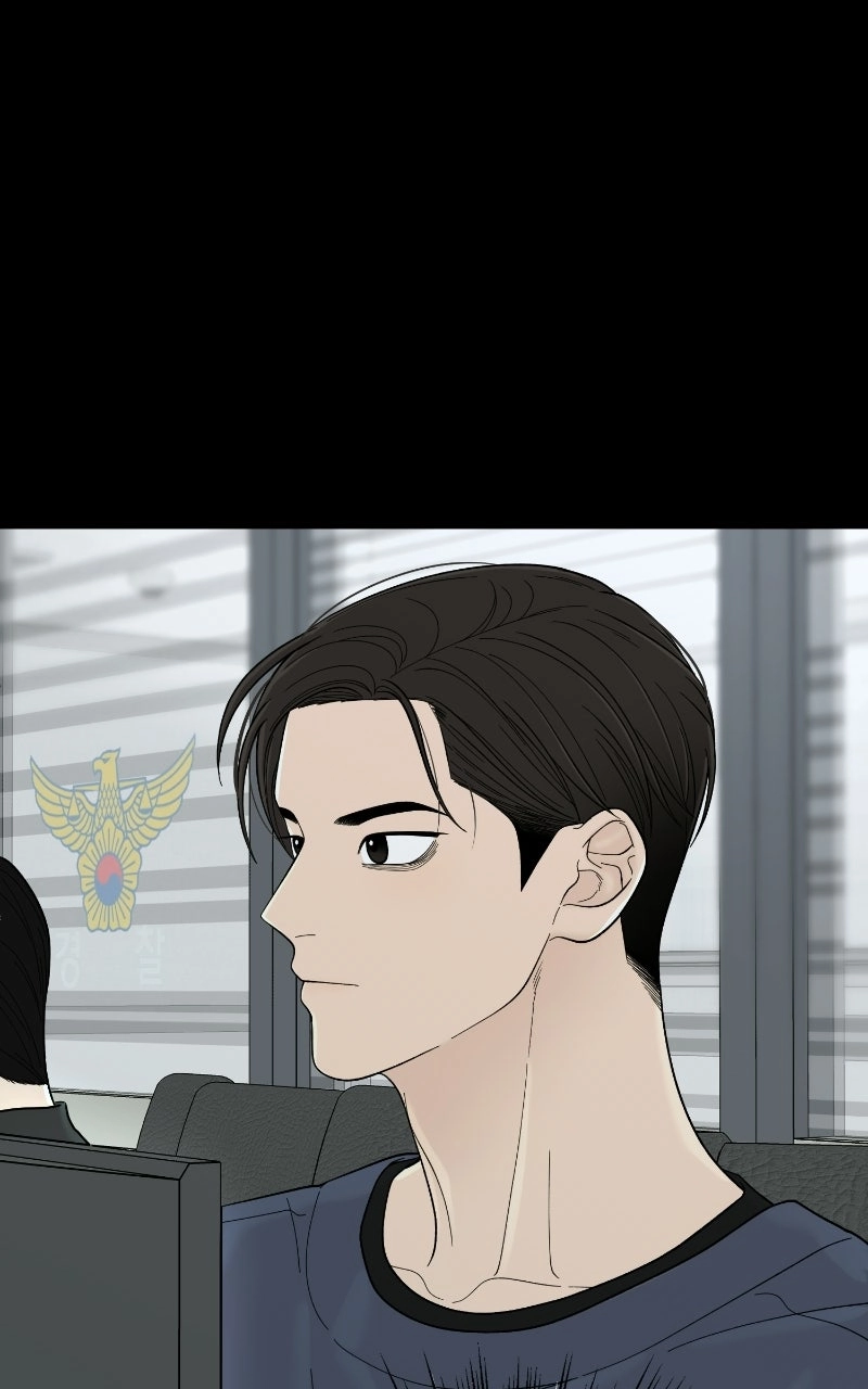 Gisaengbeonsik Chapter 18 page 1 - 