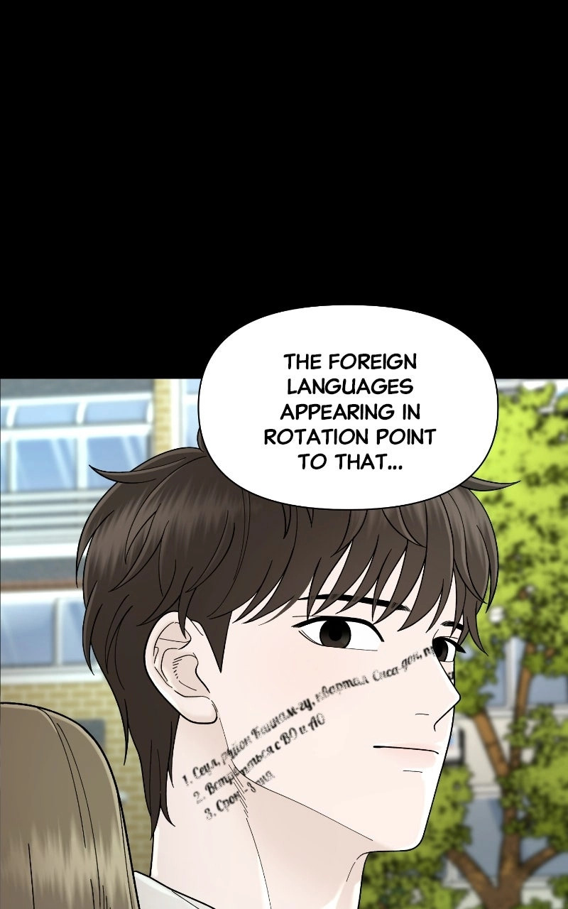 Gisaengbeonsik Chapter 18 page 53 - 