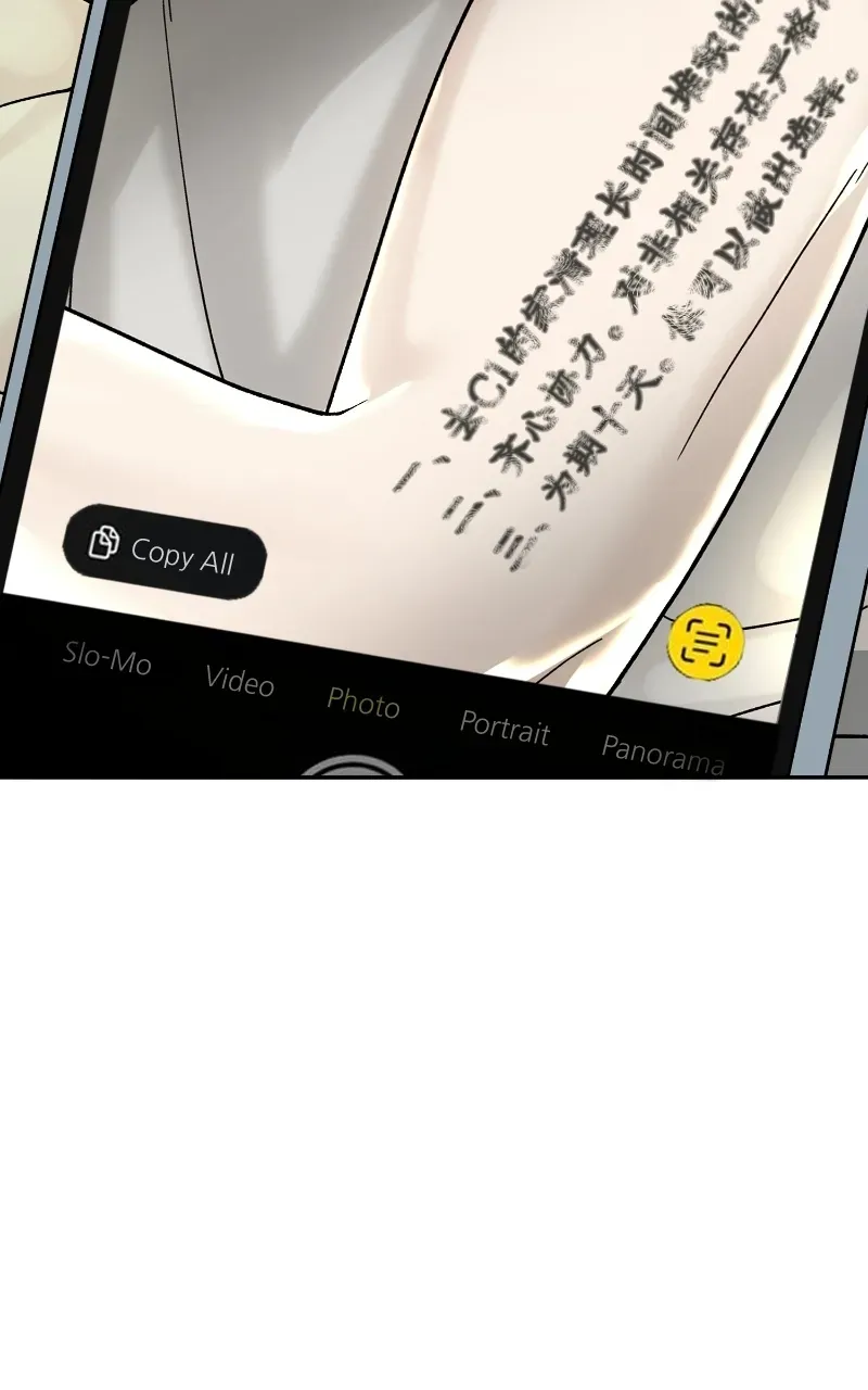 Gisaengbeonsik Chapter 3 page 4 - 