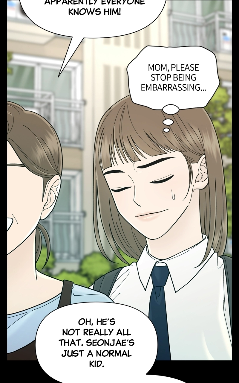 Gisaengbeonsik Chapter 8 page 17 - 
