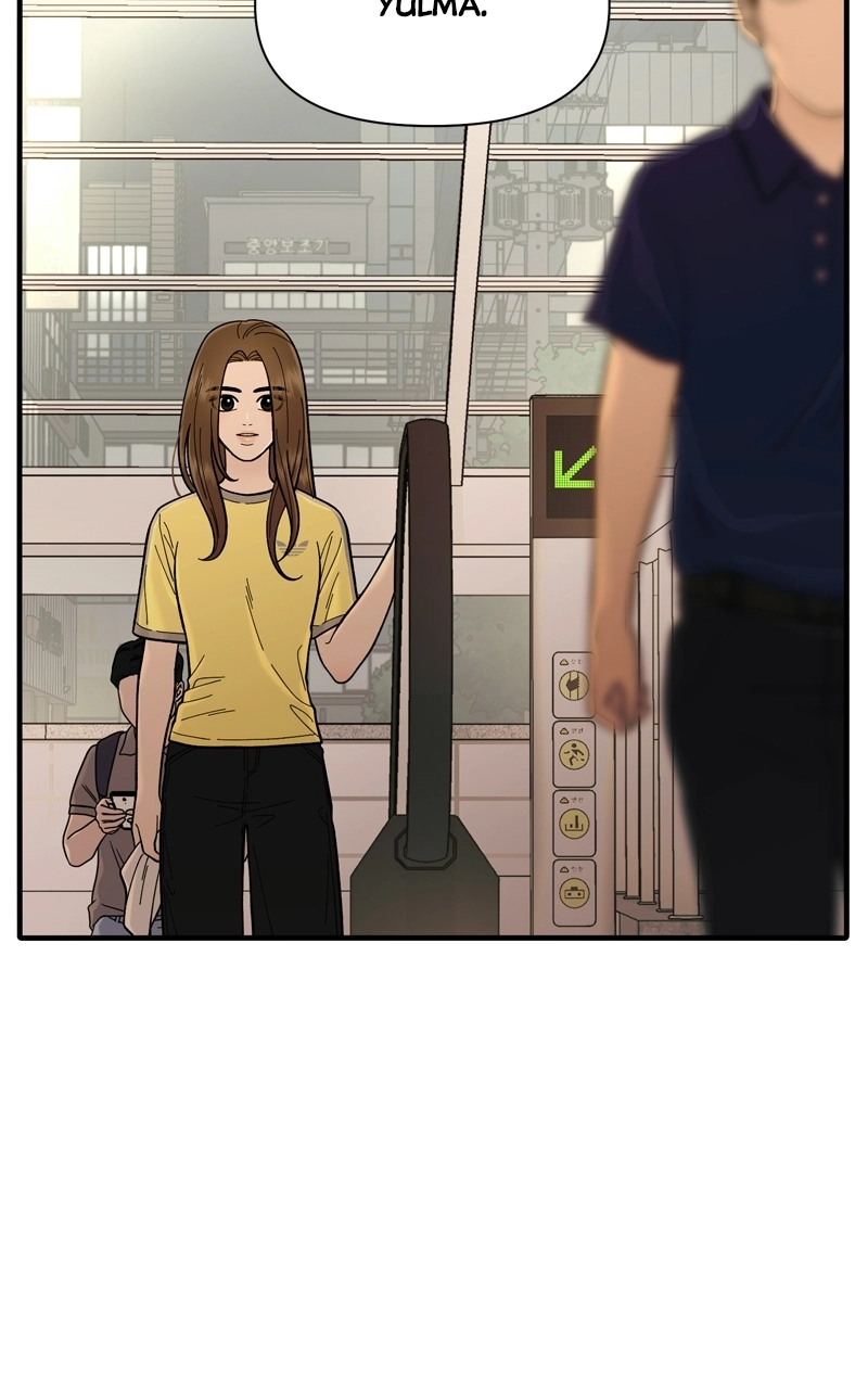 Gisaengbeonsik Chapter 8 page 6 - 