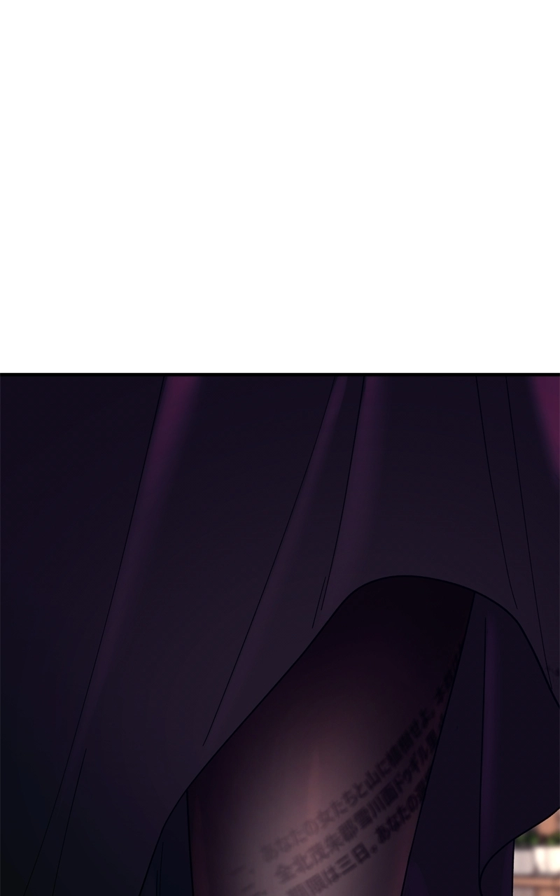 Gisaengbeonsik Chapter 9 page 111 - 