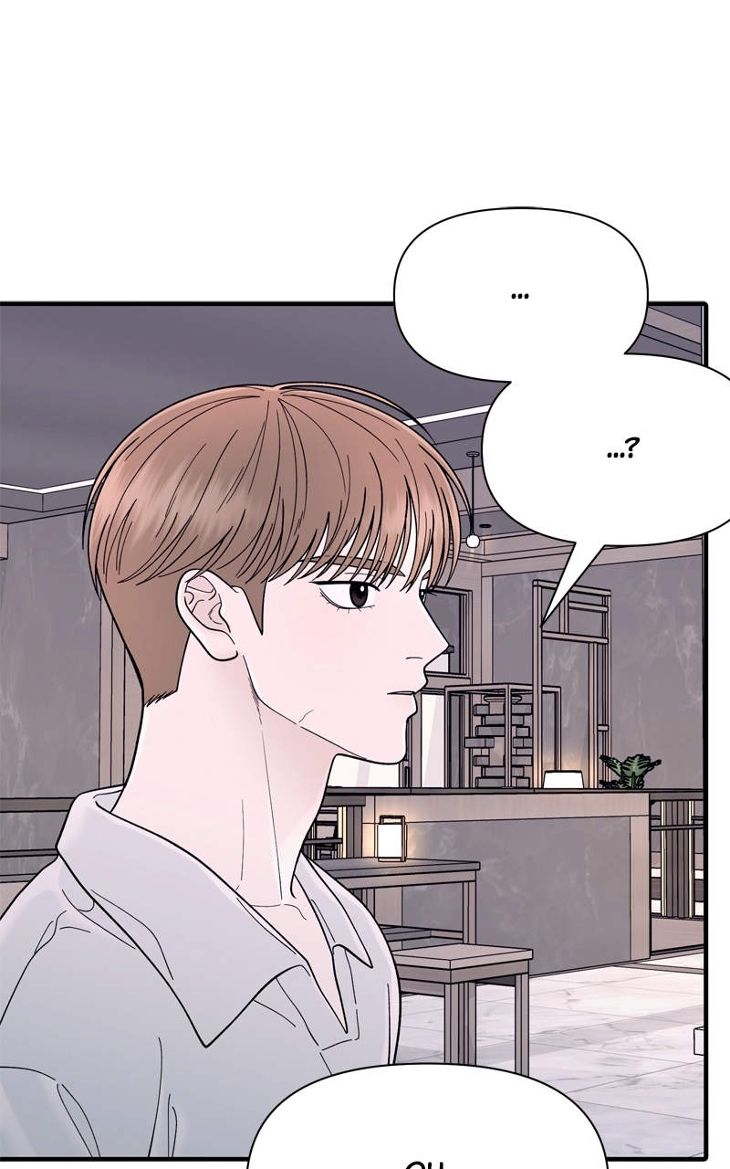 Gisaengbeonsik Chapter 9 page 19 - 