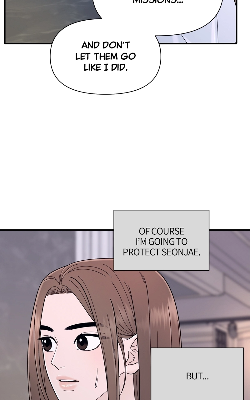 Gisaengbeonsik Chapter 9 page 43 - 
