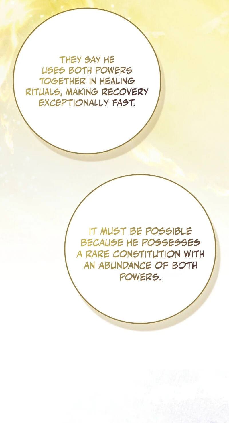 Giselle the Unbreakable Chapter 66 page 20 - 