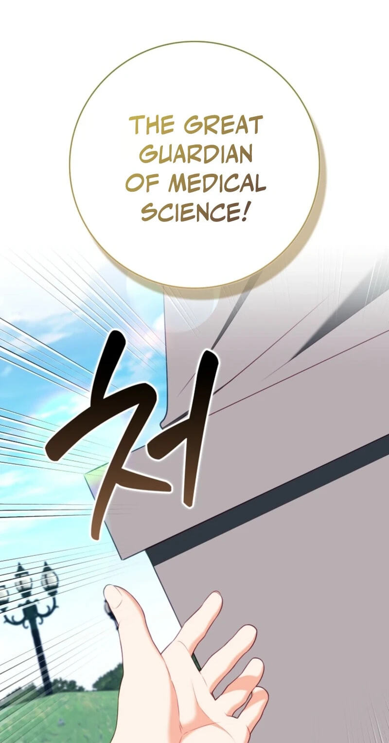 Giselle the Unbreakable Chapter 66 page 34 - 