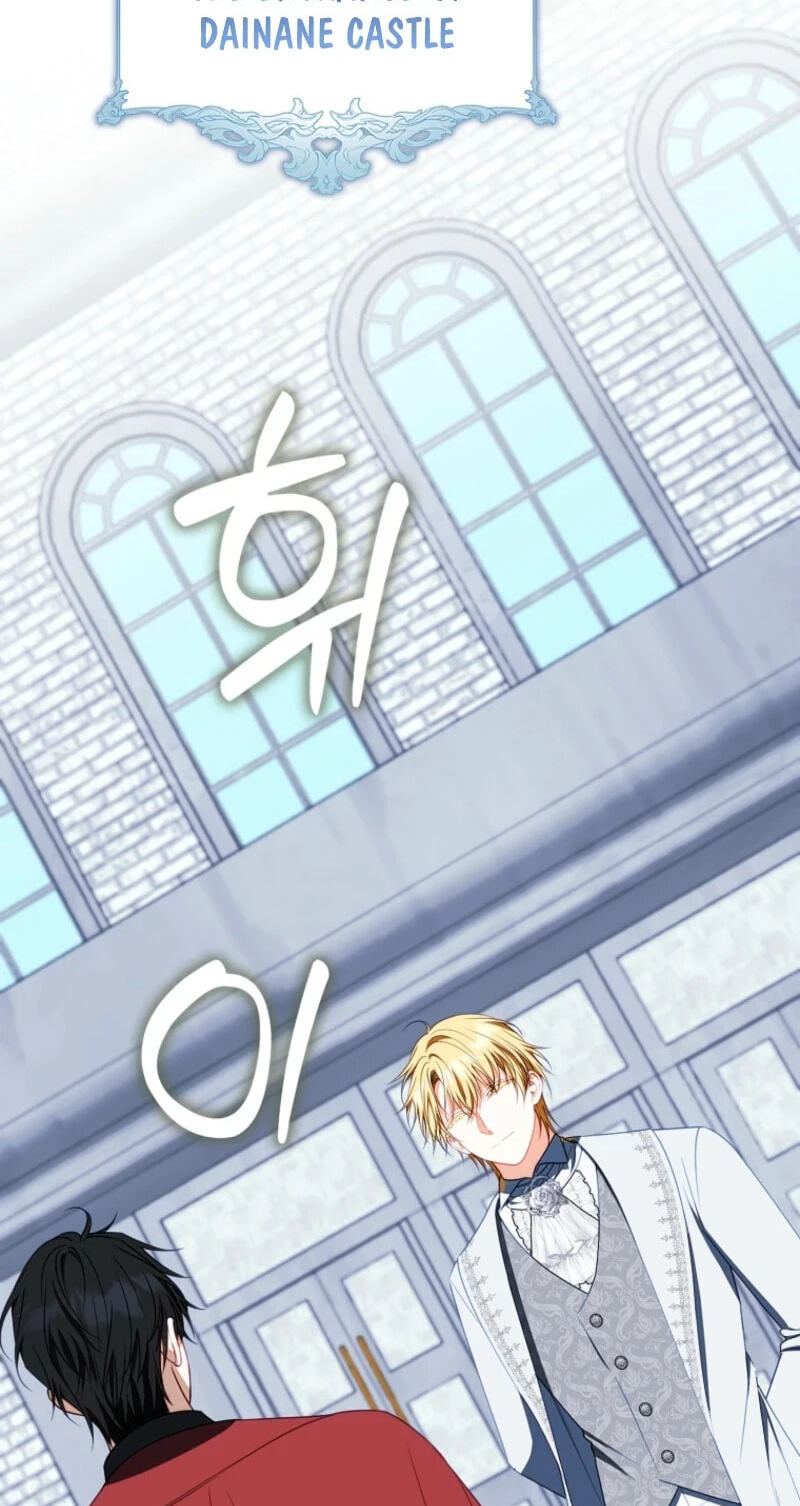 Giselle the Unbreakable Chapter 66 page 41 - 