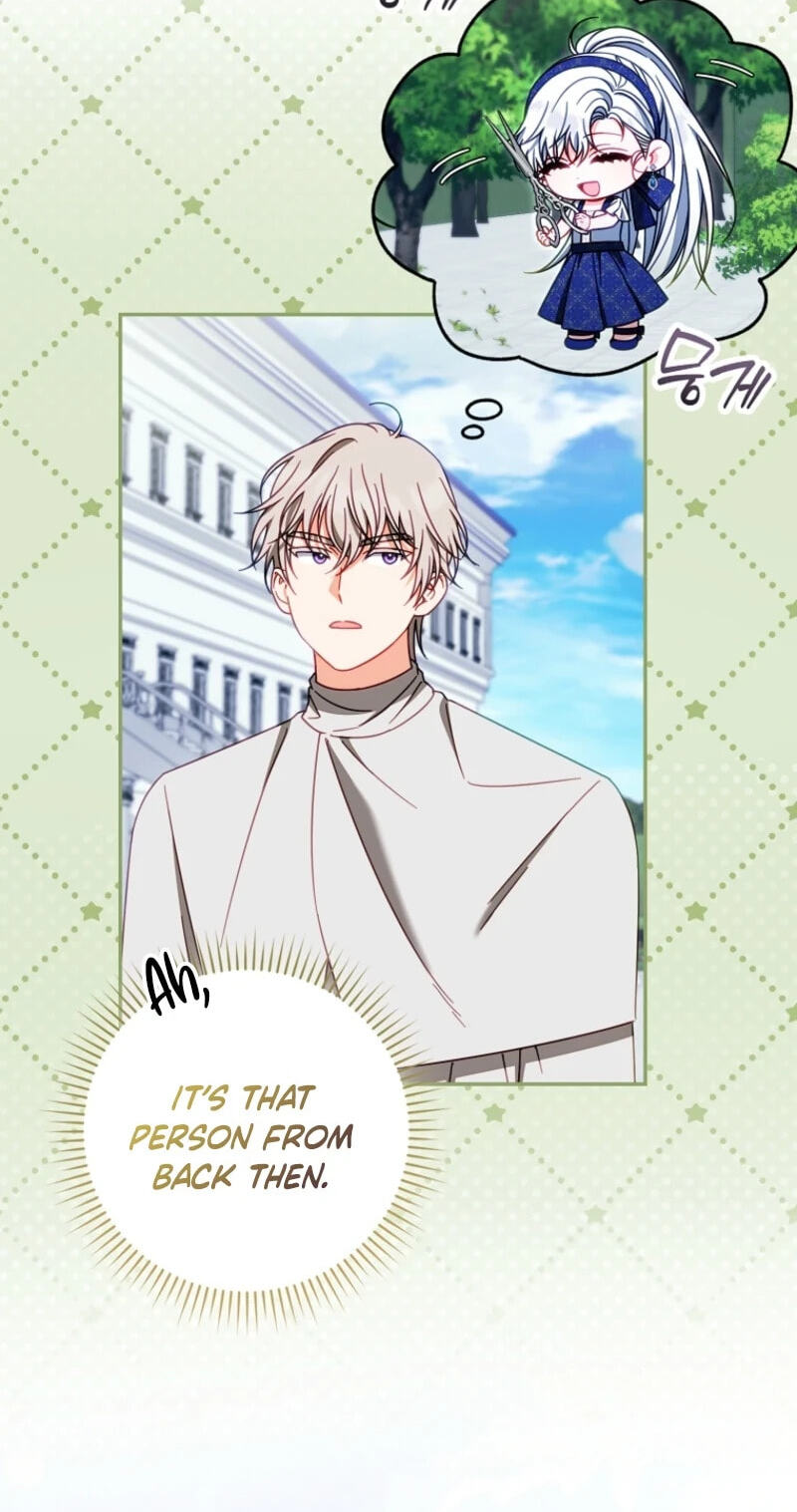 Giselle the Unbreakable Chapter 66 page 6 - 