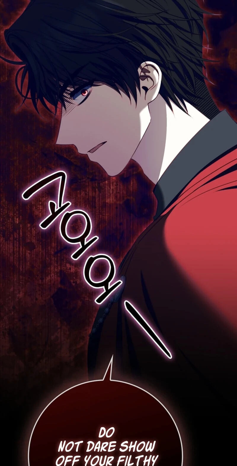 Giselle the Unbreakable Chapter 66 page 60 - 
