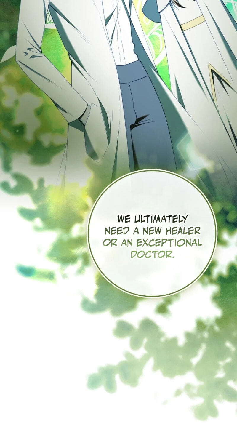 Giselle the Unbreakable Chapter 66 page 73 - 