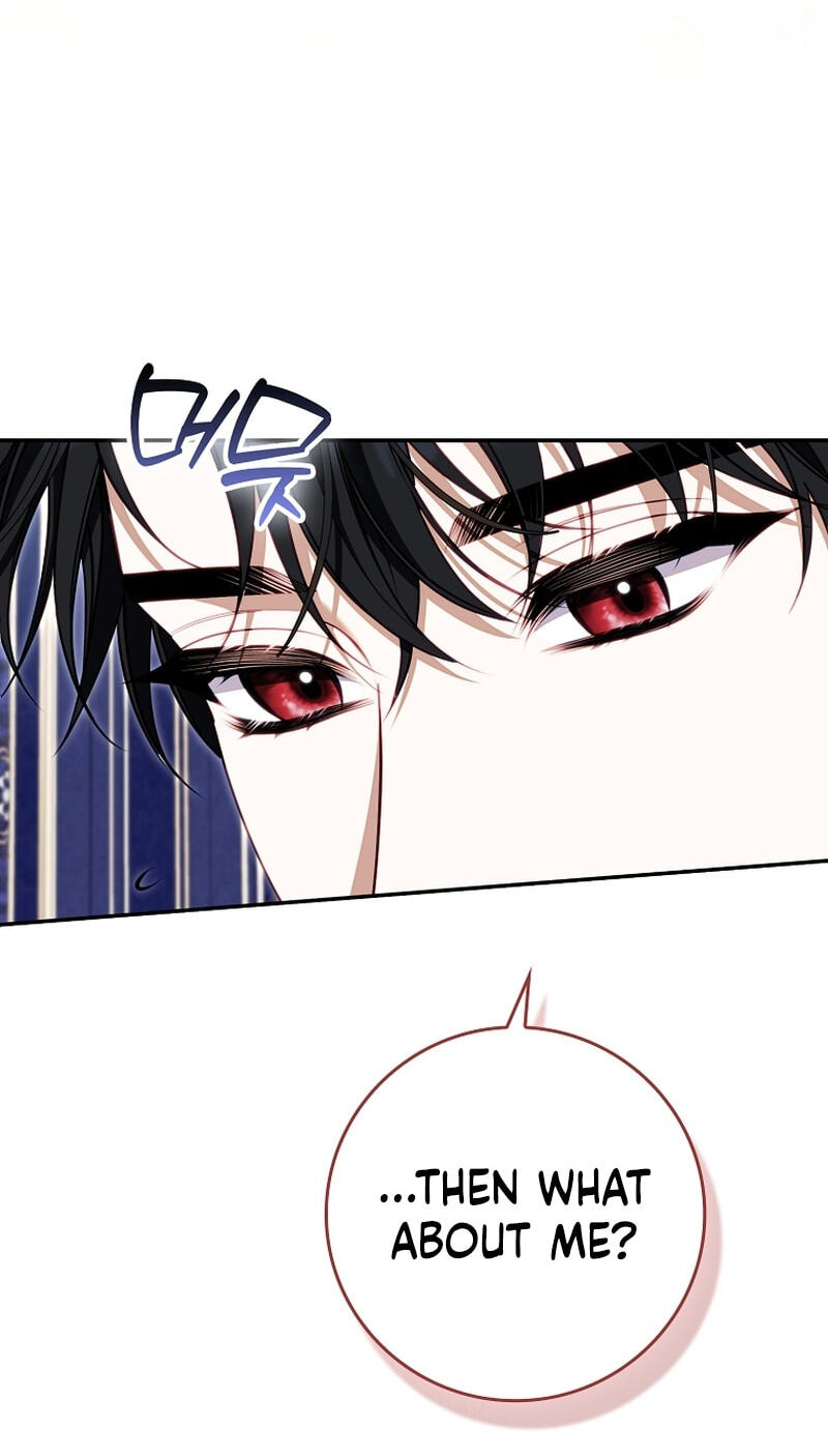 Giselle the Unbreakable Chapter 67 page 6 - 
