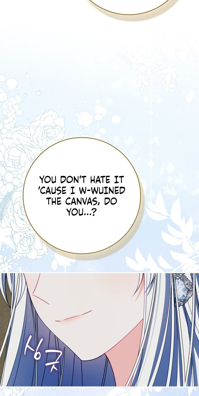Giselle the Unbreakable Chapter 67 page 62 - 