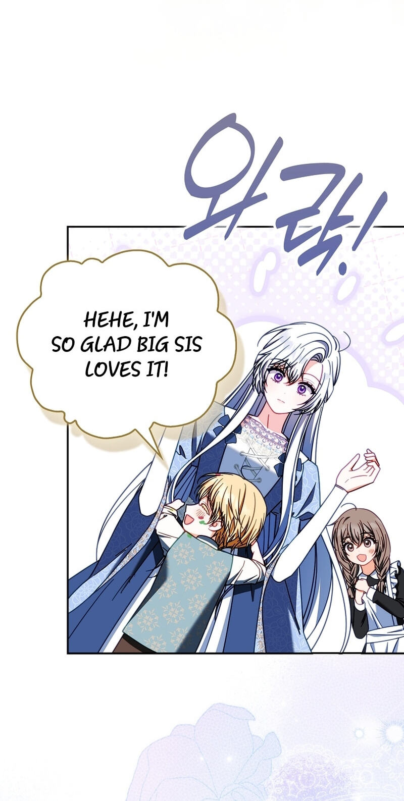 Giselle the Unbreakable Chapter 67 page 65 - 