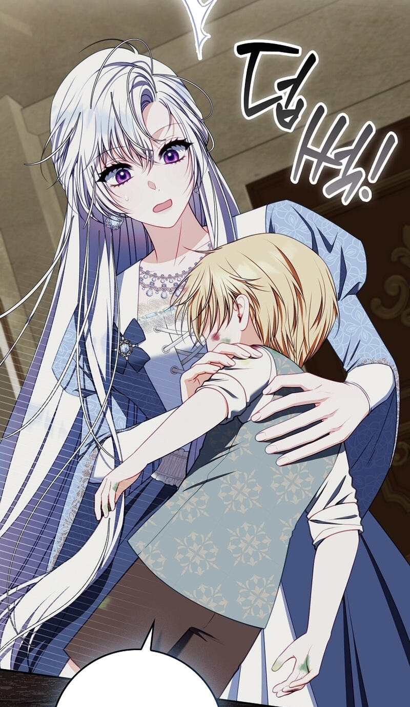 Giselle the Unbreakable Chapter 67 page 69 - 