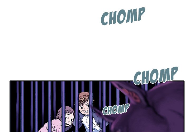 Gito Gito EP 1 - Toomics page 2 - 