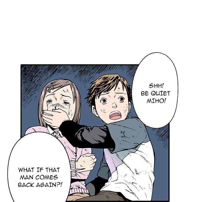Gito Gito EP 1 - Toomics page 11 - 