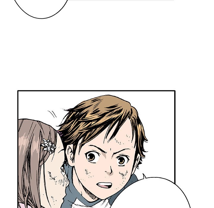 Gito Gito EP 1 - Toomics page 12 - 