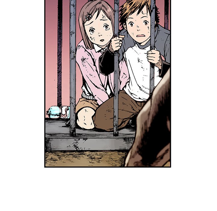 Gito Gito EP 1 - Toomics page 14 - 