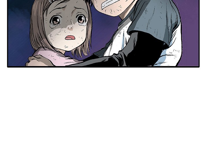 Gito Gito EP 1 - Toomics page 4 - 