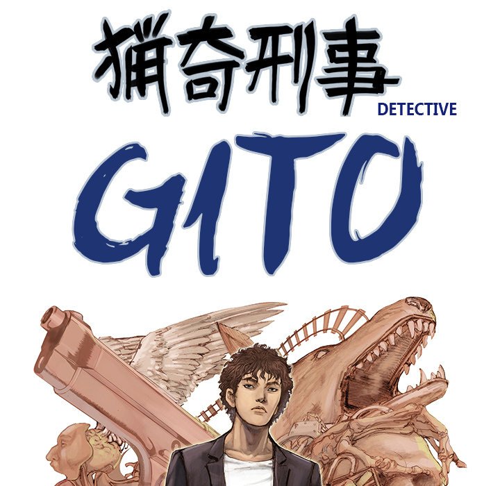 Gito Gito EP 1 - Toomics page 5 - 