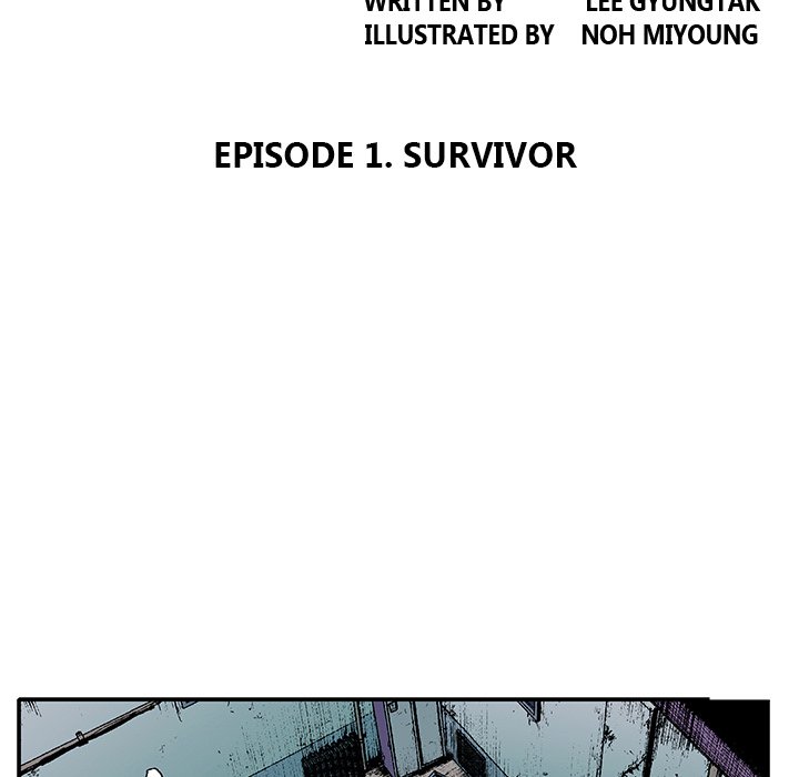 Gito Gito EP 1 - Toomics page 7 - 