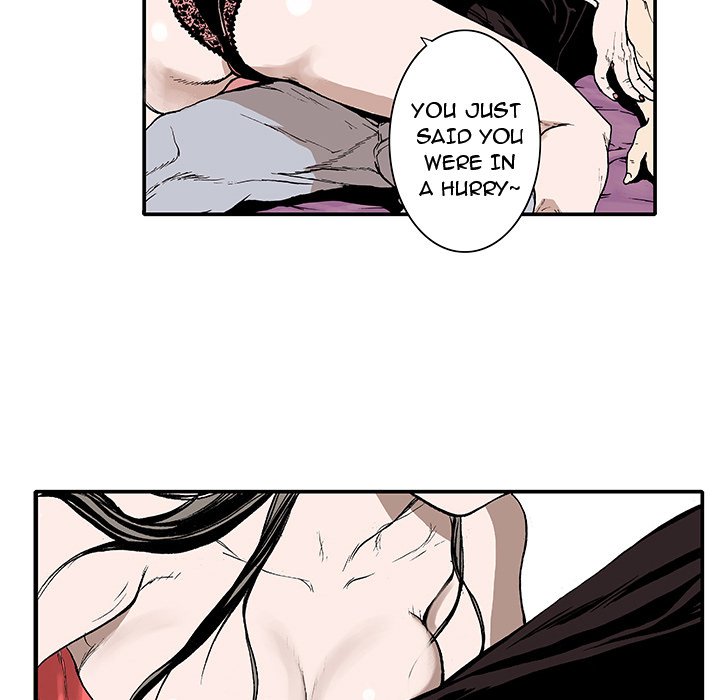 Gito Gito EP 1 - Toomics page 63 - 